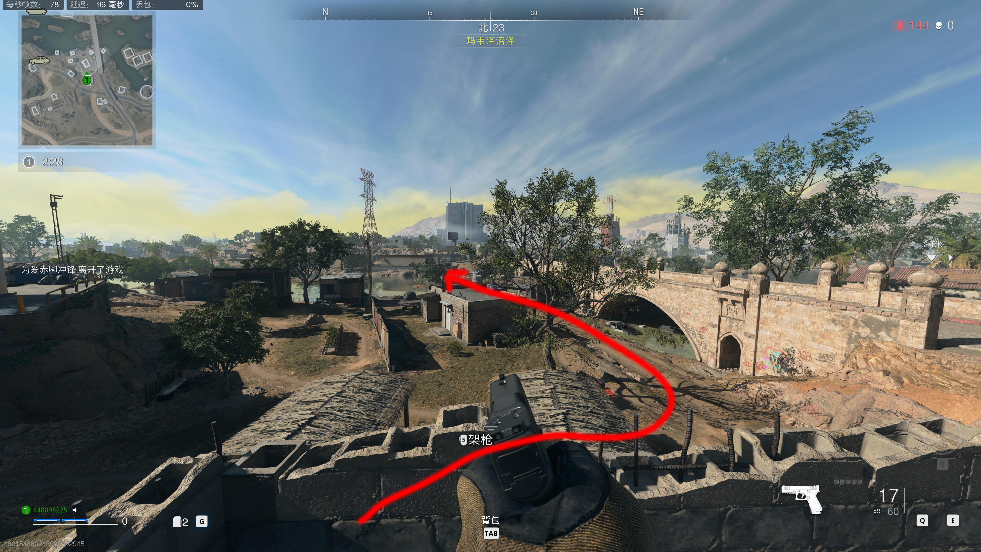 使命召唤战区2显卡推荐,使命召唤战区2060显卡