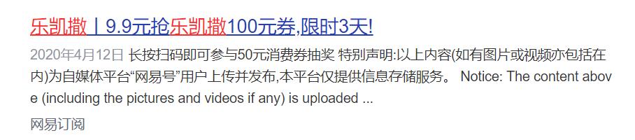 茶颜悦色为什么搞饥饿营销,茶颜排队套路