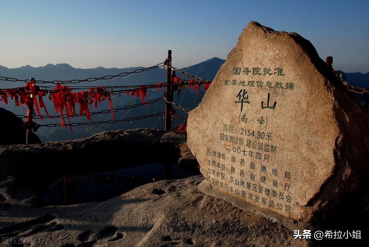 华山旅游攻略大概多少钱,成都出发自驾华山旅游最全攻略