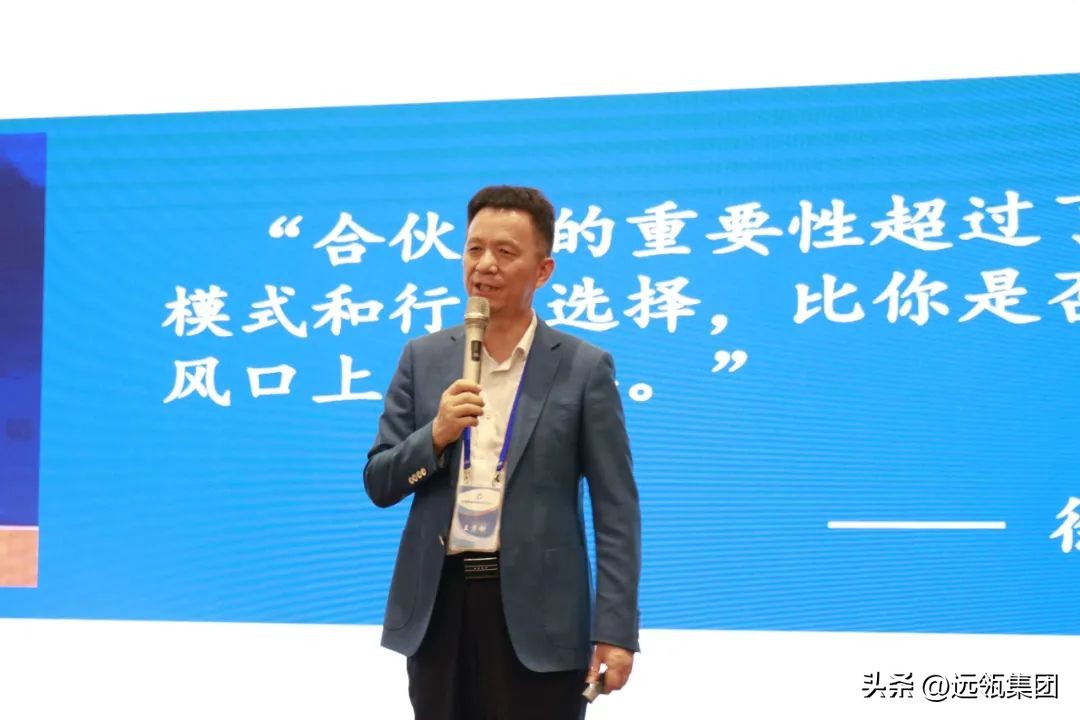 总裁介绍|王彦刚:创业路上不只是孤军奋战你还可以选择携手发展