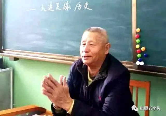 寻找足球教练,寻找一名足球教练