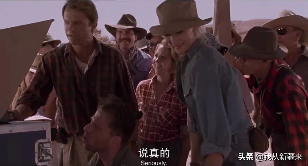 新疆哈密翼龙,天山哈密翼龙