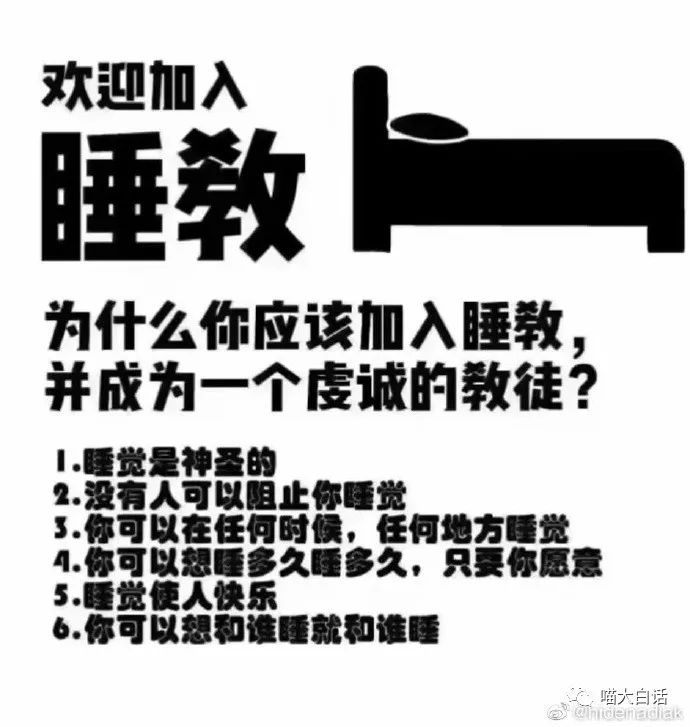 第一次和男票接吻,和男朋友接吻高甜时刻