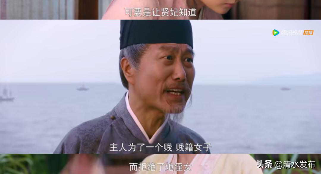 有工资，有打赏：《梦华录》里的乐工可以很有钱