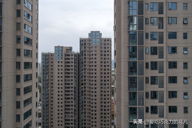 房子70年产权到期后成危房怎么办,房子到70年产权后怎么处理