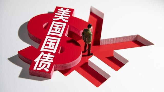 日本抛售美债意图,日本用什么从中国买美债