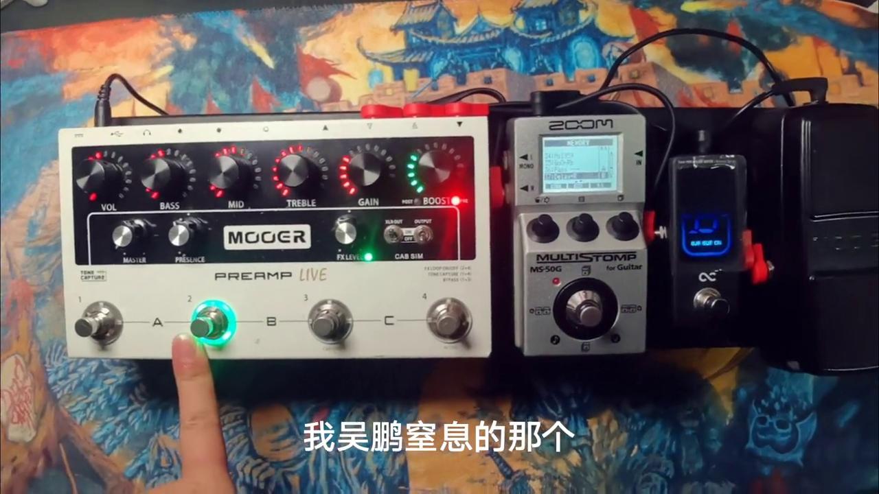 最新款最好用效果器,2023最新综合效果器