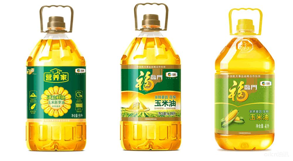 玉米油十大品牌,玉米油品牌大全