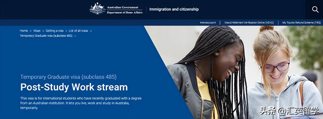 英国留学签证和护照有区别吗,英国毕业香港签证