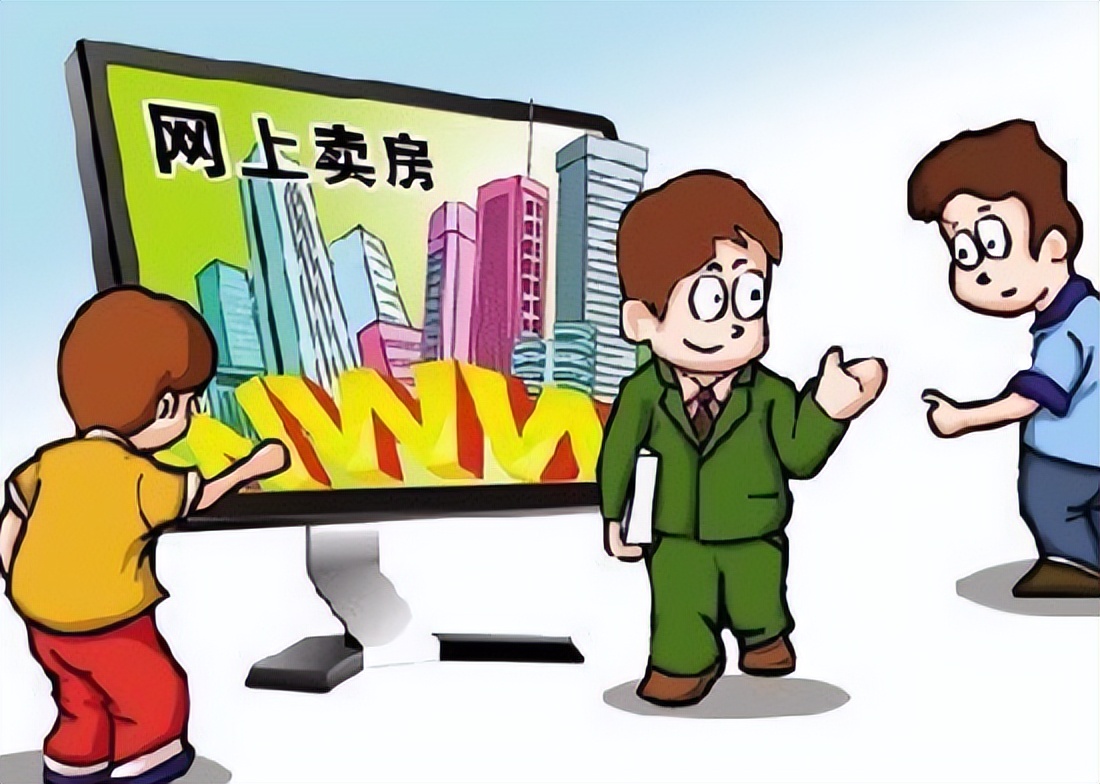 告诉大家一个不好的消息,告诉大家一件很不好的事怎么说