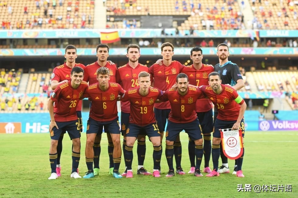 卡塔尔世界杯西班牙赛程,2022卡塔尔世界杯综合实践报告