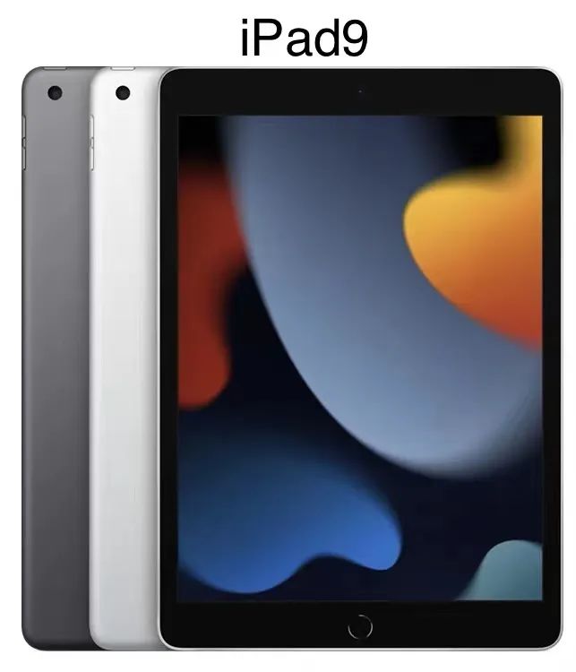 2022建议买的ipad排行,2022年ipad选购指南省钱攻略