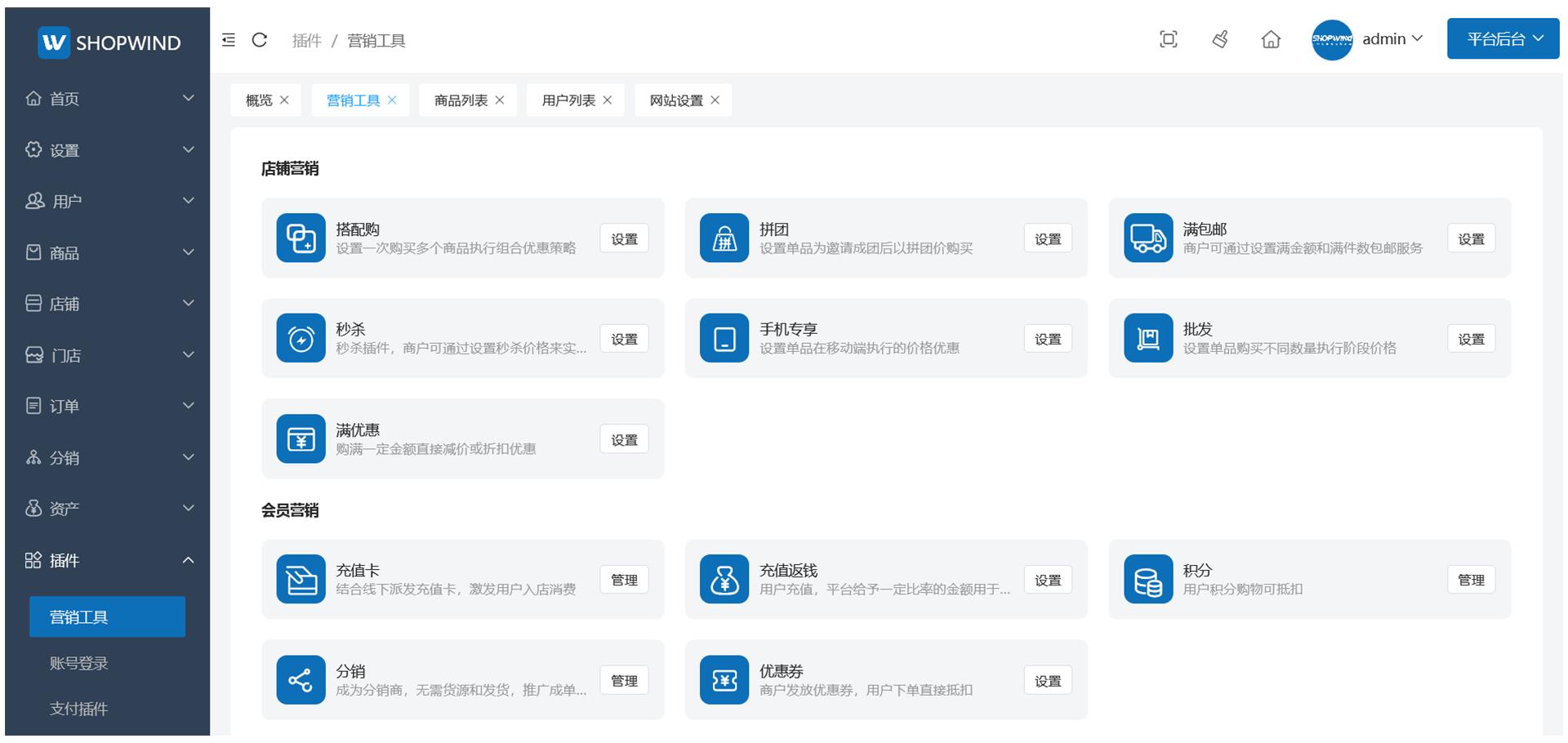 接项目赚钱软件,程序员接私活平台项目怎么样的