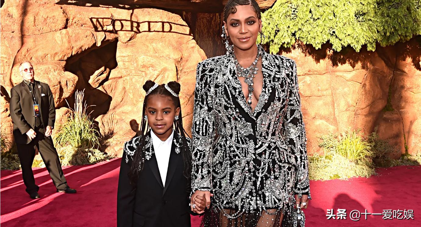 碧昂丝的大女儿：9岁就赚了5亿美元，和父母一样出名