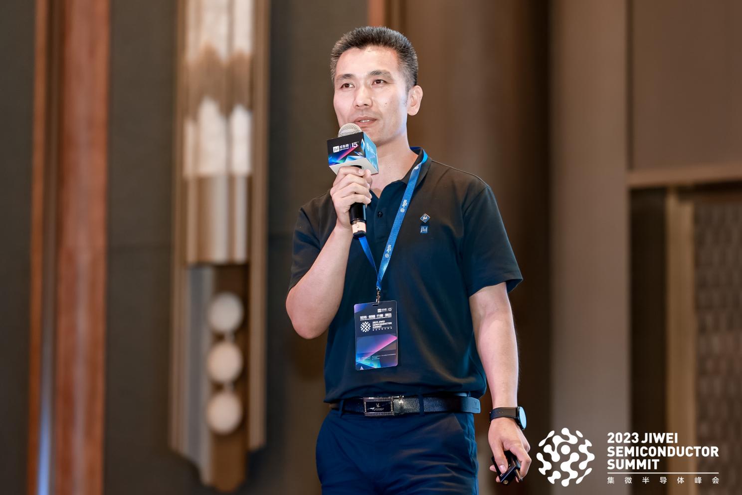 集微半导体峰会2022,集微半导体峰会结果