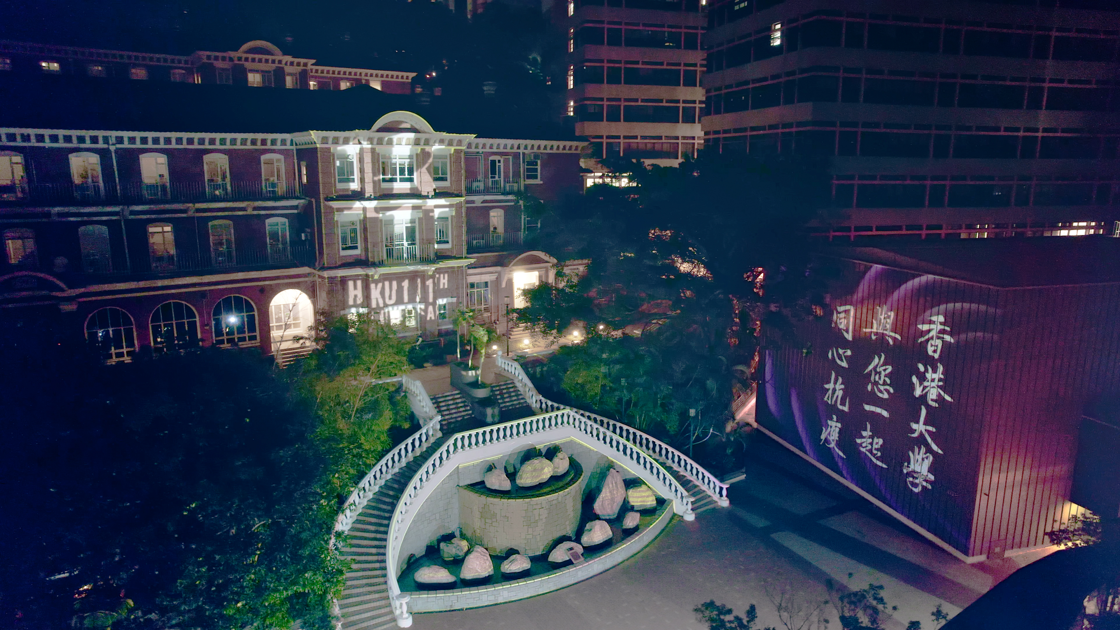 the世界大学排名2023,the世界大学最新排名