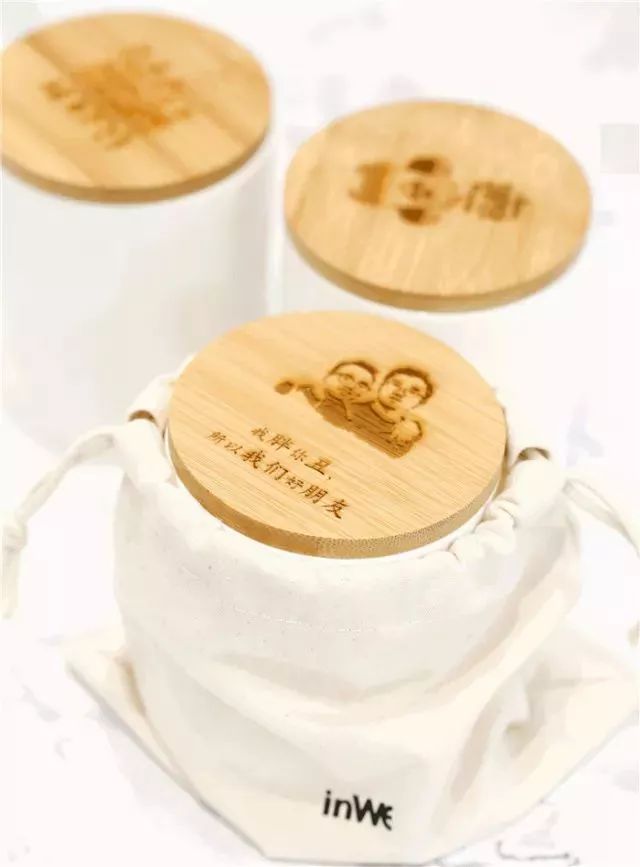 inwe因味茶北京,inwe因味茶官舍店