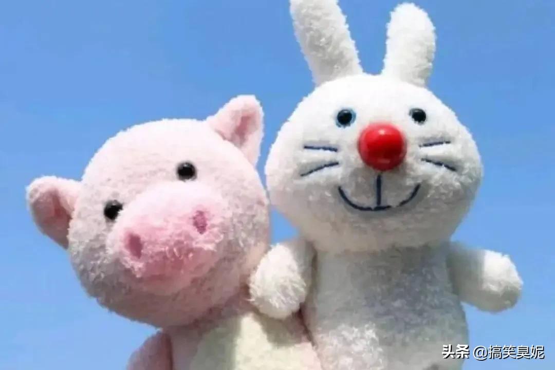 做人太较真就没法玩了,做人太较真你就输了