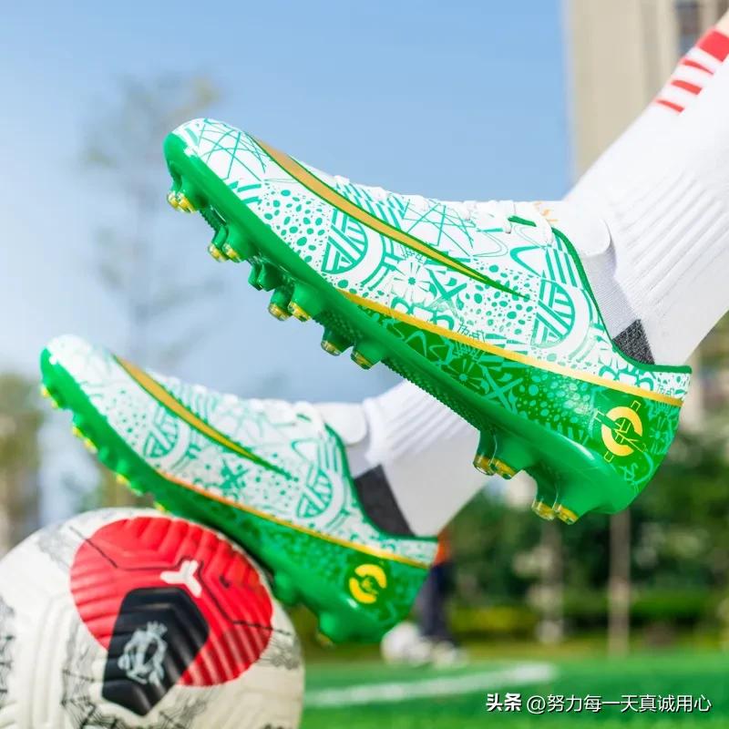 38码200元左右足球鞋碎钉,碎钉鸳鸯足球鞋耐克