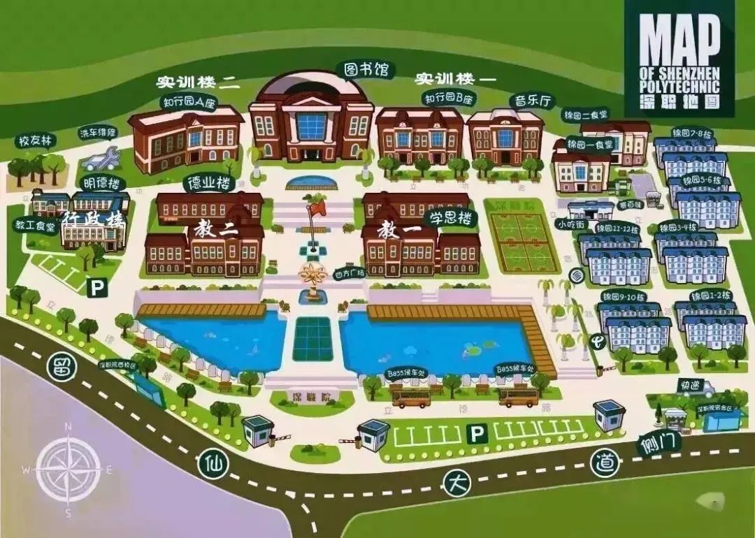 深圳职业技术学院凤凰山校区宿舍,深圳职业技术学院西丽湖校区宿舍