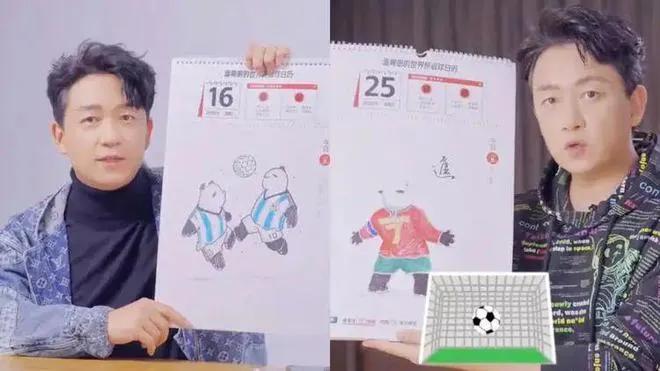 艺人也追韩星,明星也追选秀节目