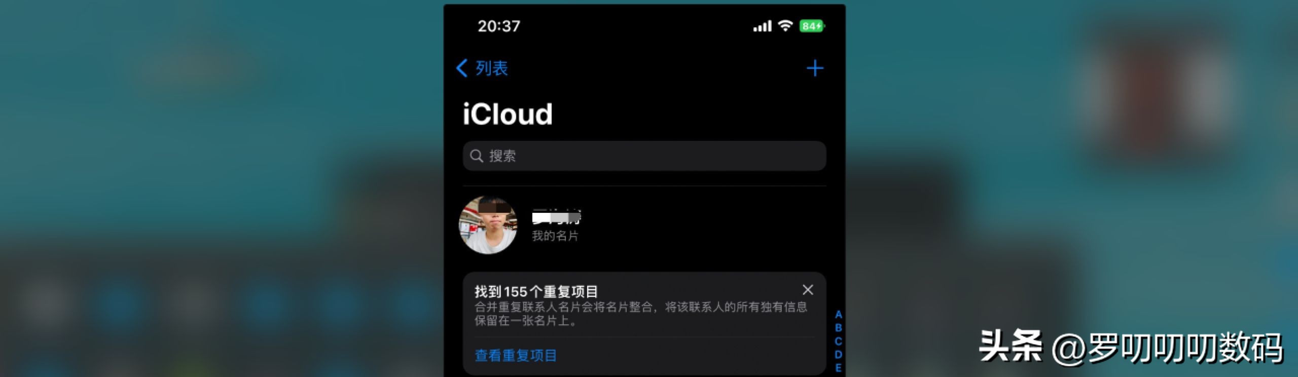 iOS16正式版升级哪些功能,ios全网最全软件合集分享