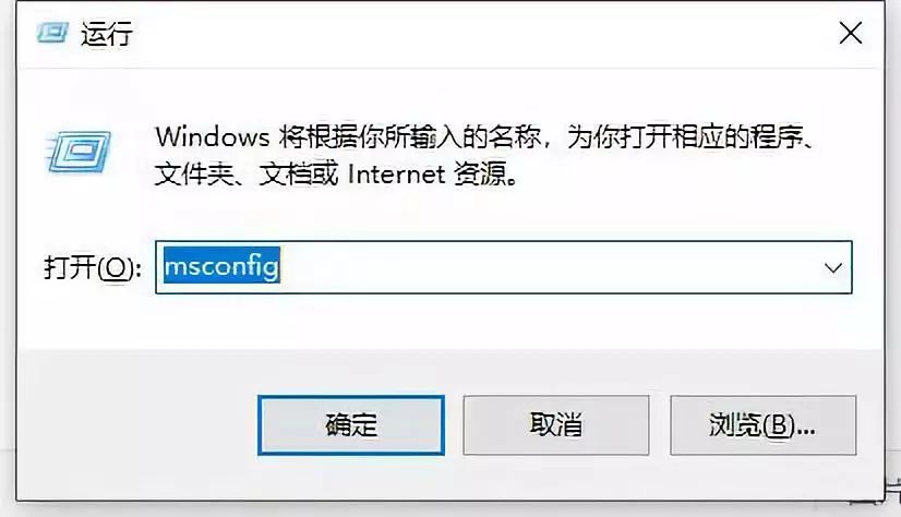 电脑内存不足的清理方法步骤详解,电脑明明内存足够却显示内存不足