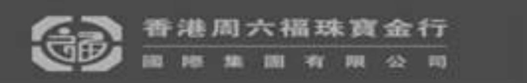 知识产权保护十大案例法院,知识产权行政保护十大典型案件