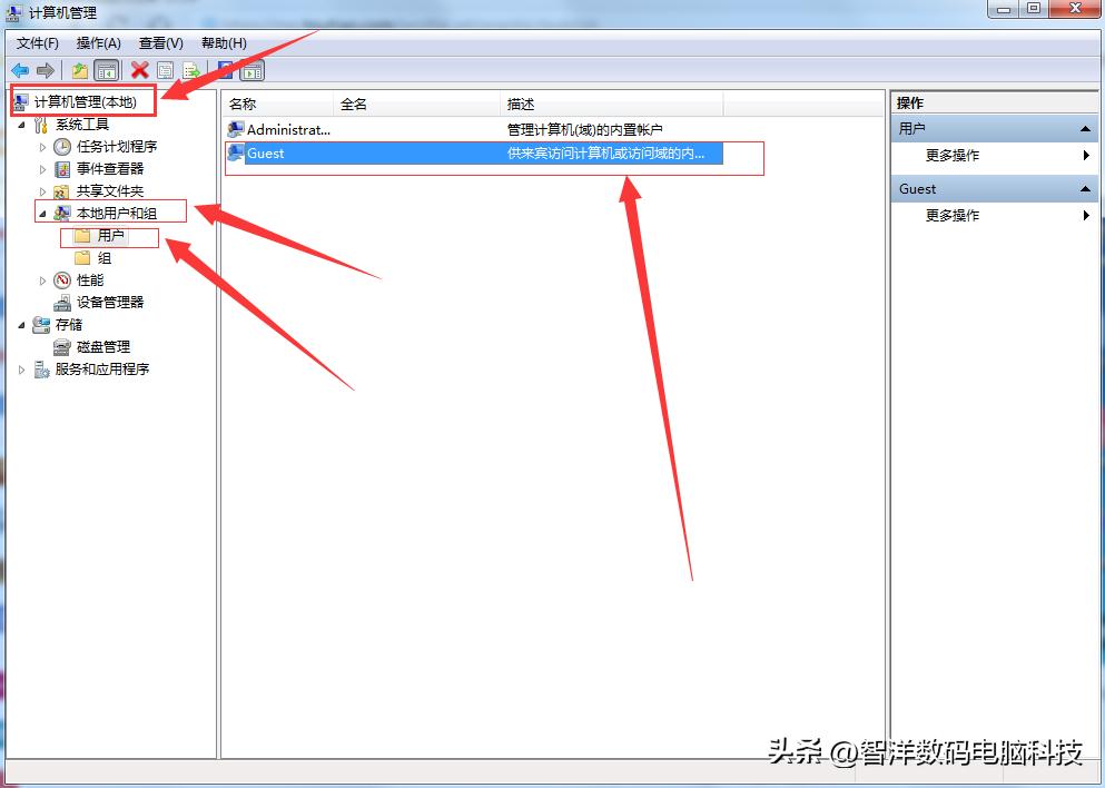 windows7系统如何共享打印机,windows7系统怎么连共享打印机