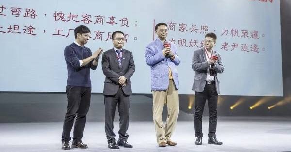 重庆57岁大叔曾是千万富翁,穷小子坐牢十七年完整版