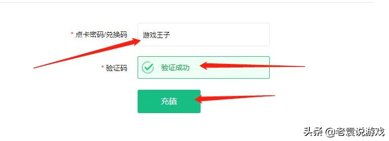mirm闪退,传奇m闪退