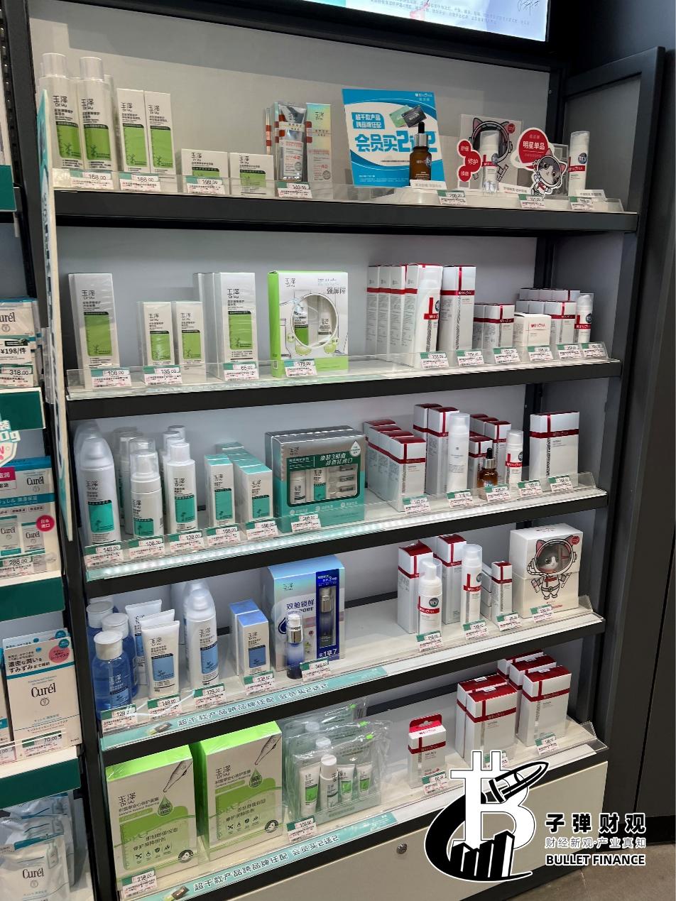 贝泰妮还会涨吗,除了薇诺娜还有什么牌子的护肤品