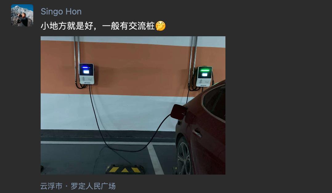 50天，1万公里，我走完了广东（下）