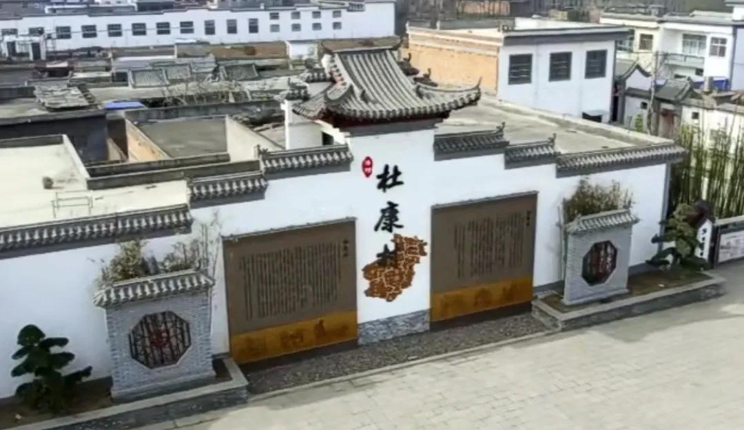 汝阳县行政村名（社区）你知道几个