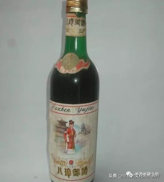 记忆中的那瓶酒,在河北90年代流行过的老酒