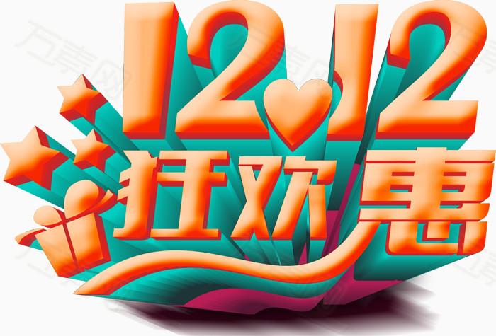 23年了华为mate50还值得买吗,华为最强旗舰mate50系列领势而上