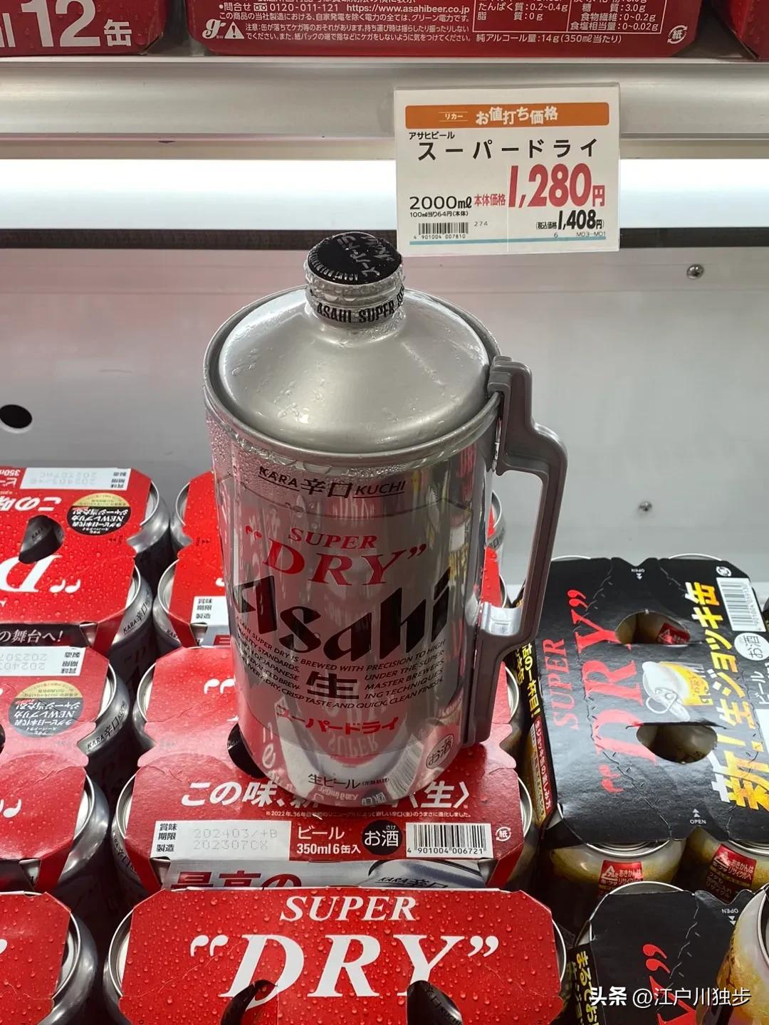 鏃ユ湰钀借鍦ㄧ嚎瑙傜湅,鏃ユ湰钀借