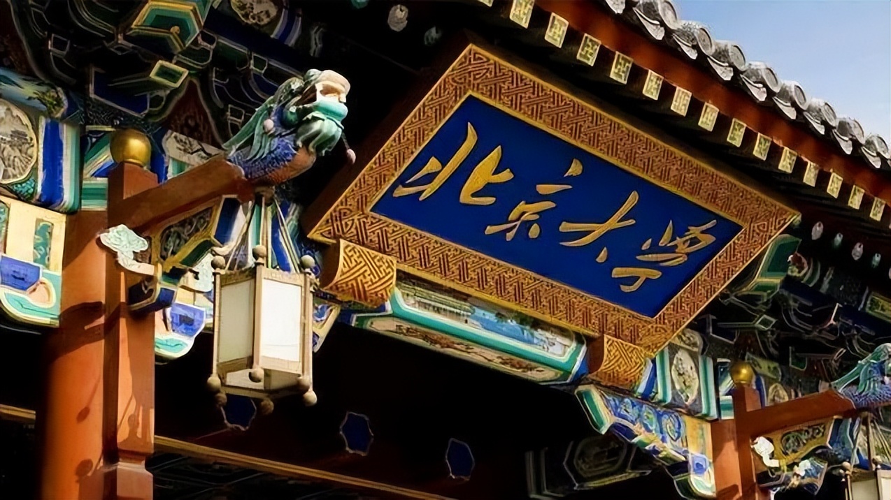 如何看待知乎热门问题“读MBA真的有用吗？”看完这篇你就知道了