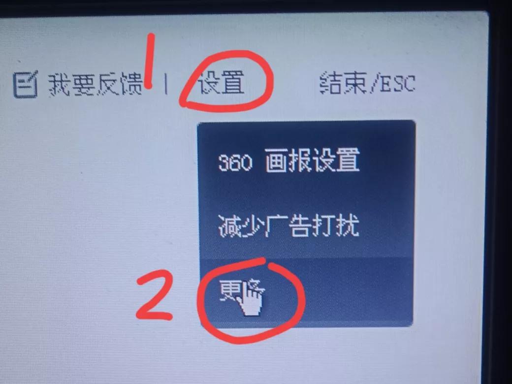 win7屏保怎么设置永不关闭,屏保终极关闭方法