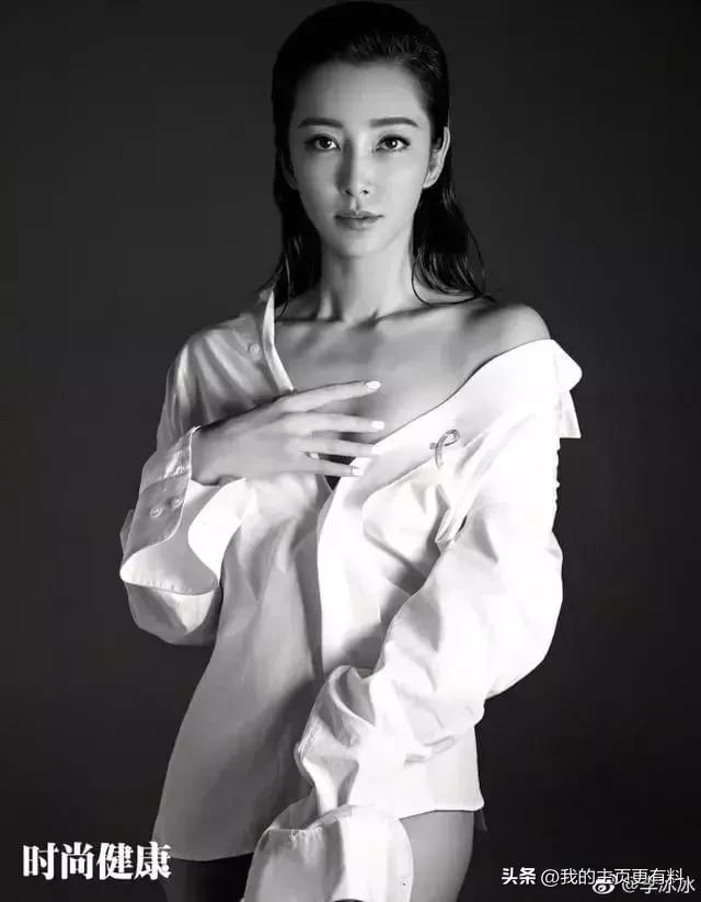 唐嫣张雨绮李冰冰公益,唐嫣张雨绮公益照时尚健康