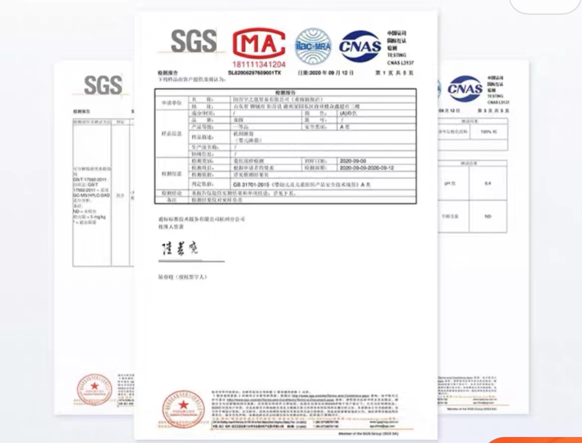 孩子睡袋透气性哪家好,孩子睡袋夏天纯棉