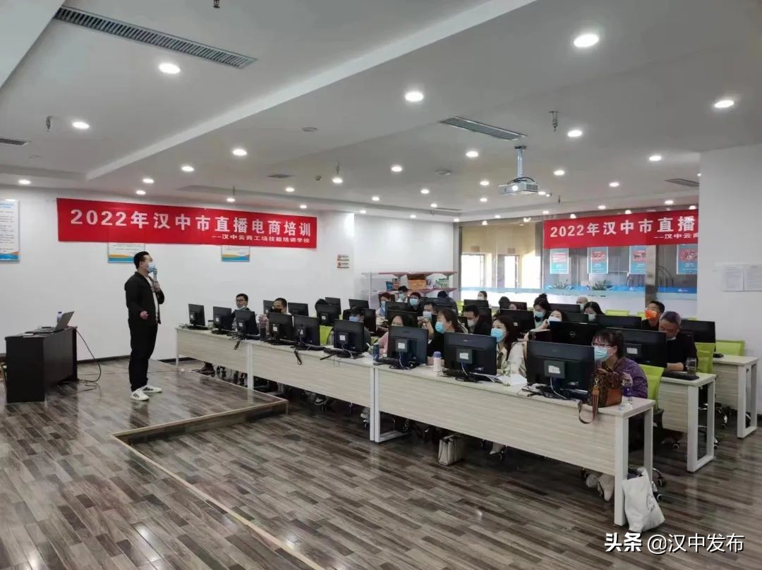 汉中主播网红地,汉中博主流量排行