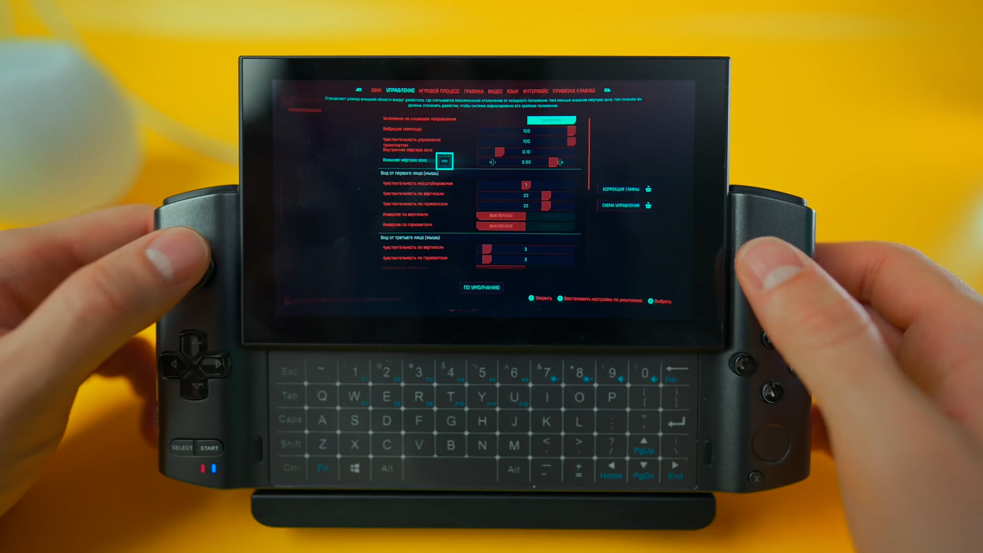 鲁大师跑分上百万，性能超强的掌上游戏电脑，你玩过吗？