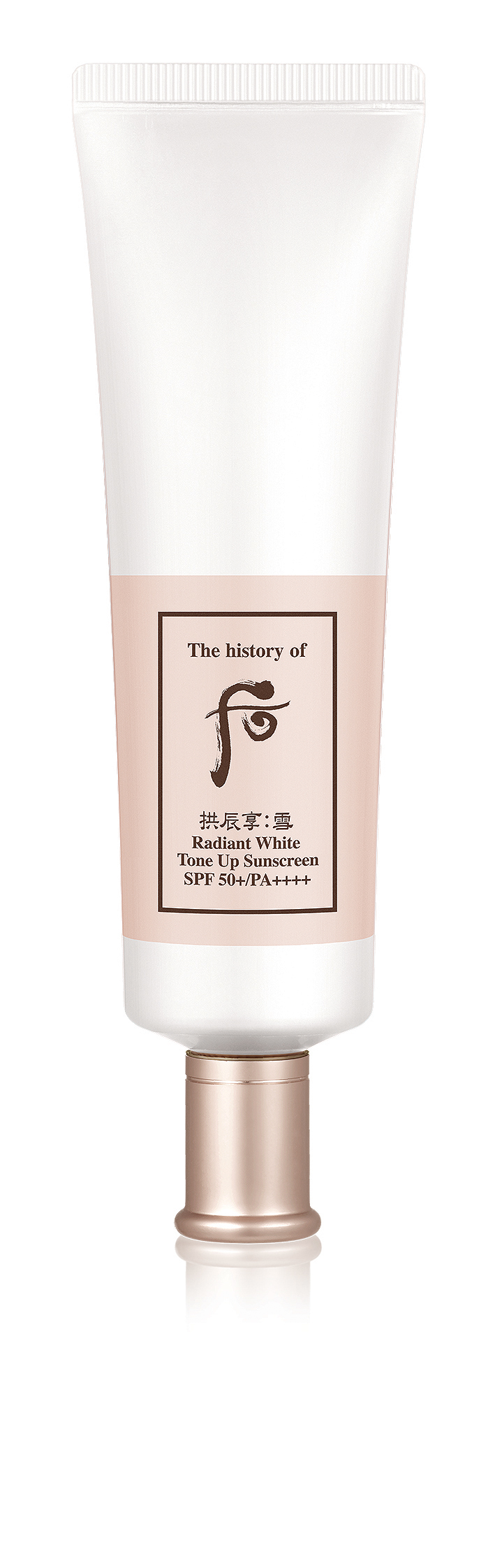 鍚庢嫳杈颁韩闆帀鍑濆厜閲囨煍鐨欓槻鏅掍钩,鍚庢嫳杈颁韩闆帀鍑濆厜褰╂煍鐨欓槻鏅掍钩