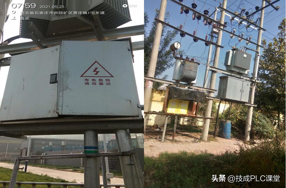 工控基础篇，一文带你读懂什么是工控