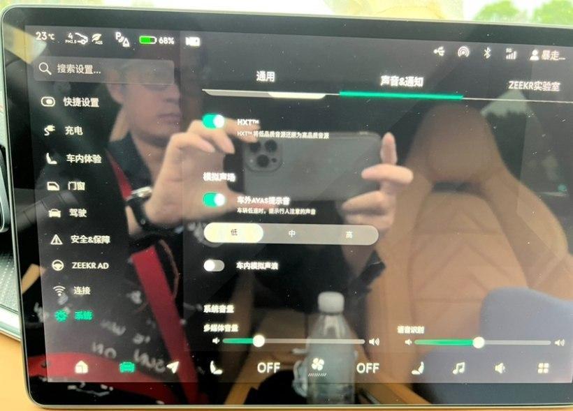 极氪001充电桩7kw够用吗,极氪001充电桩多少钱一台