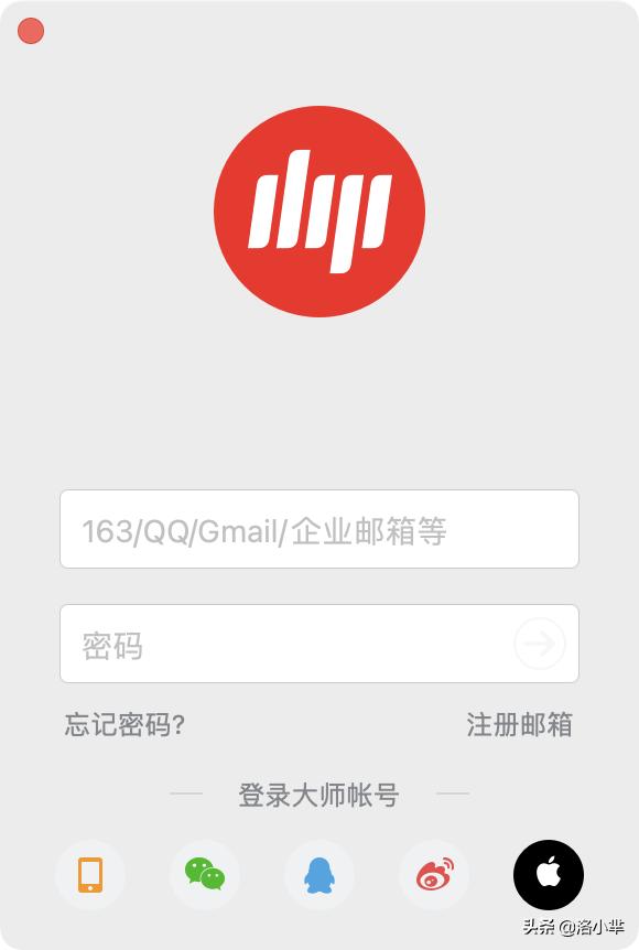 gmail邮箱现在怎么登录,gmail邮箱国内如何使用