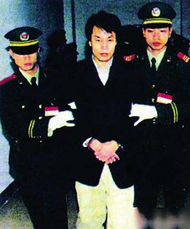 贼王张子强结果,世纪贼王张子强执行死刑真实画面