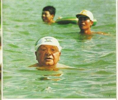 1987年*小平邓**邀请马拉多纳来中国踢球，马拉多纳：没有三亿我不去