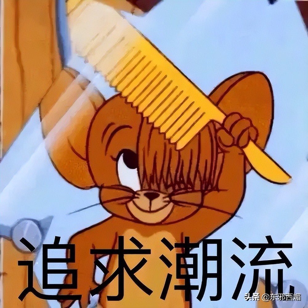 就这套路？真白瞎了这么久的期待